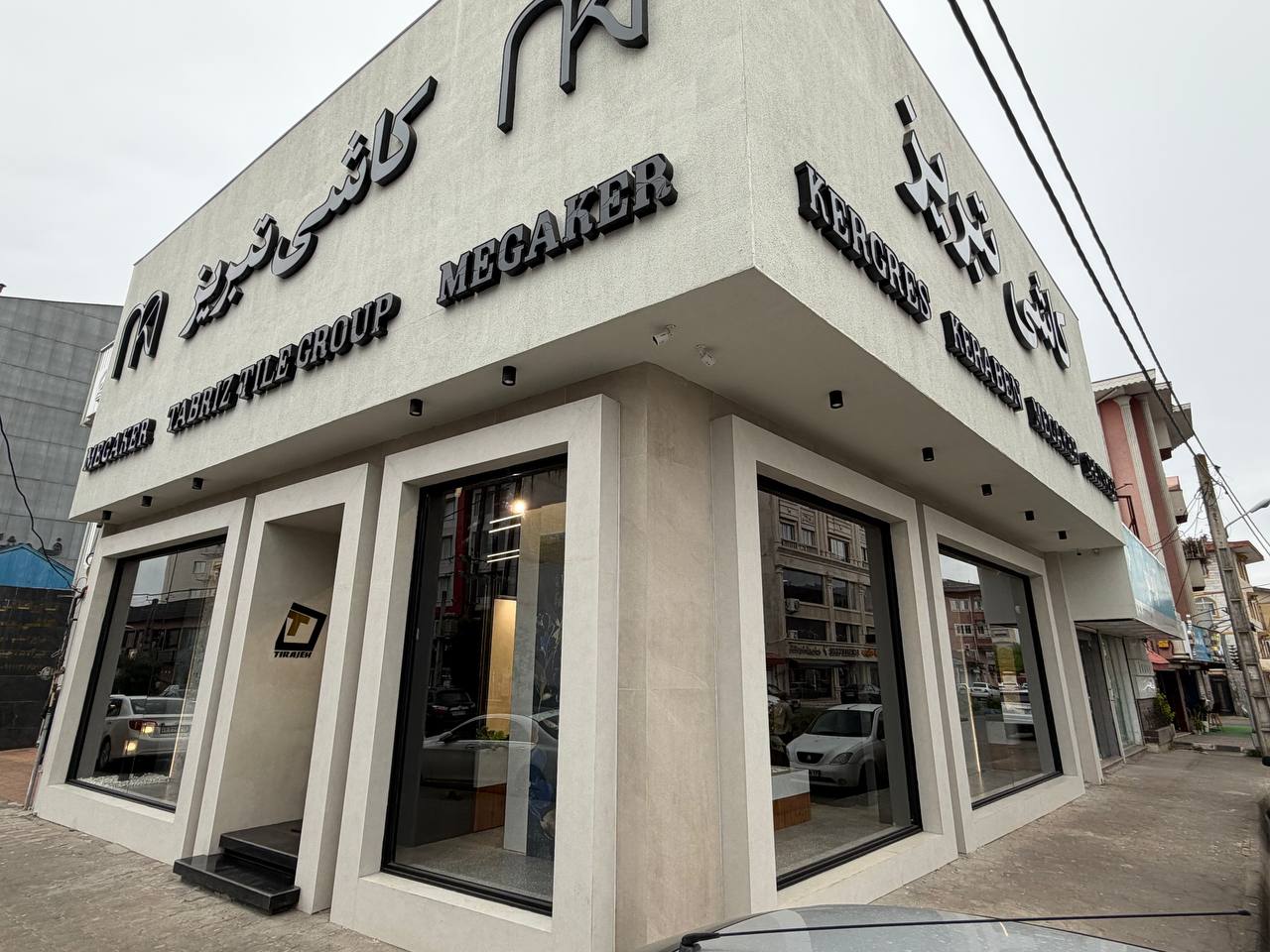 شو روم تبریز VIP